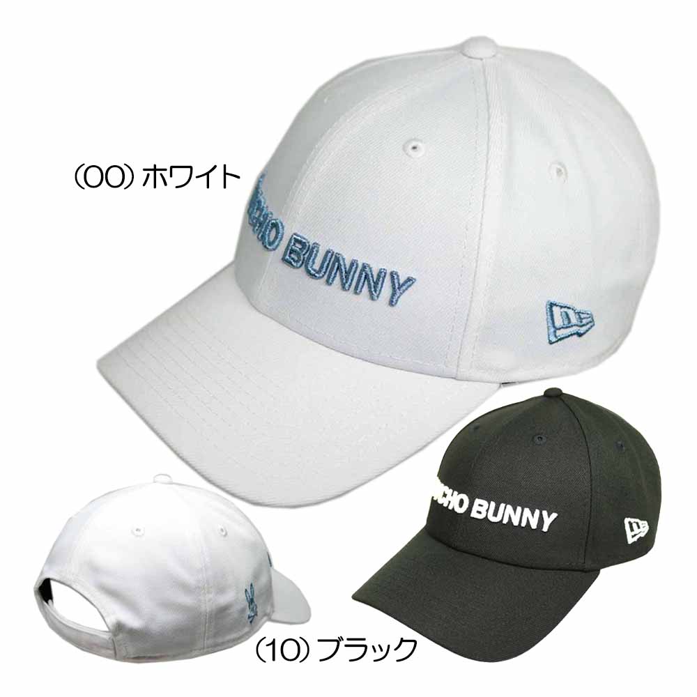 サイコバニー（PsychoBunny） 9FORTY キャップ COLORED NEW ERAコラボ PBMG352F メンズゴルフキャップ 2023秋冬