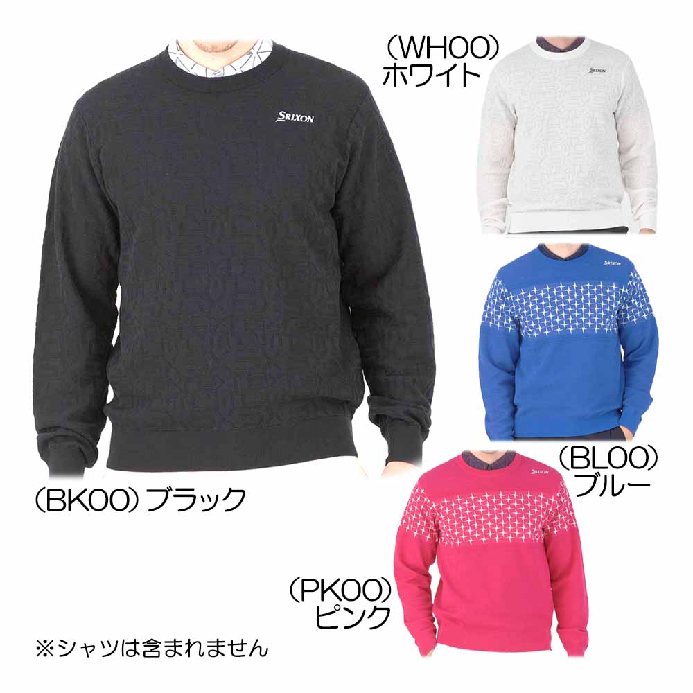 クルーネックニット SY32ゴルフ 男性◆WASHABLE WOOL SWEATER｜MEN'S◆SY32 by SWEET YEARS GOLF[SYG-23A001ABS]