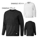 アディダス（Adidas） ULT365 PRIMEKNITケーブルセーター IKJ42 メンズゴルフウェア 2024春夏