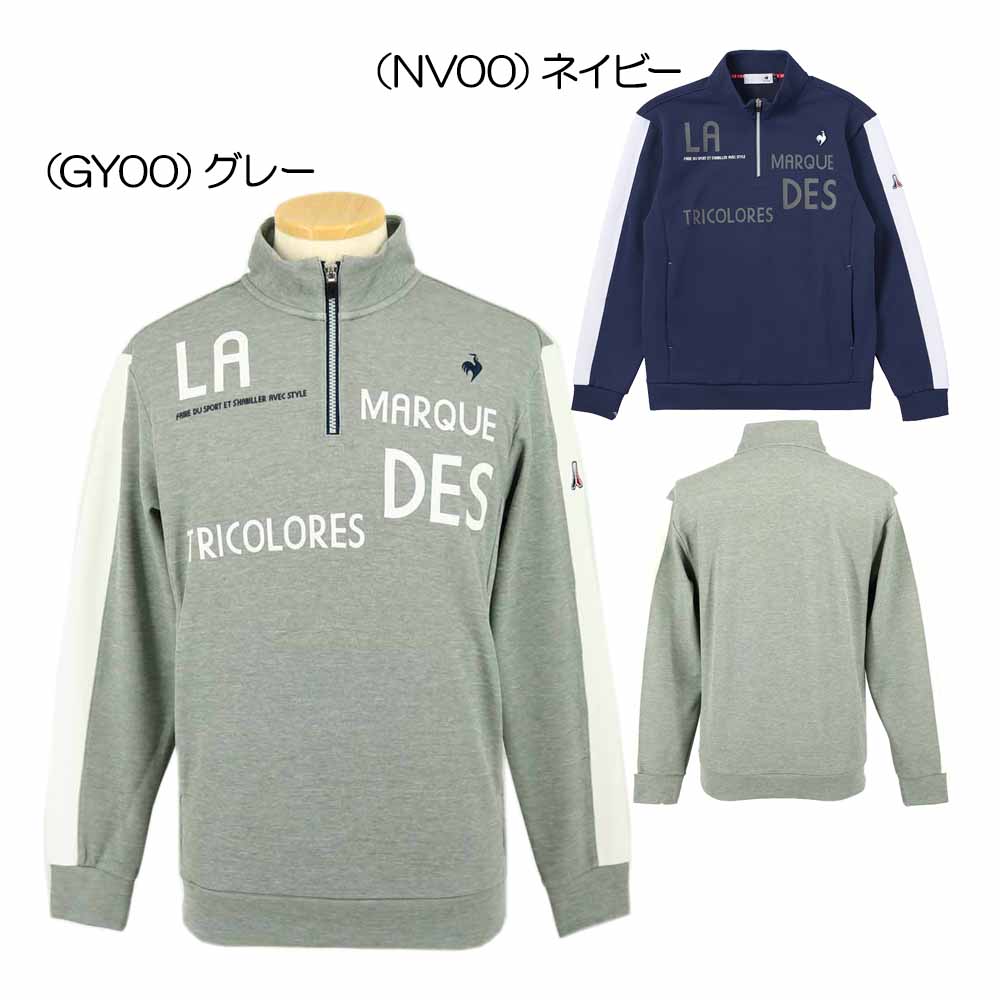 ルコック le_coq_sportif ヘランカニットカットソー QGMXJL51 メンズゴルフウェア 2024春夏