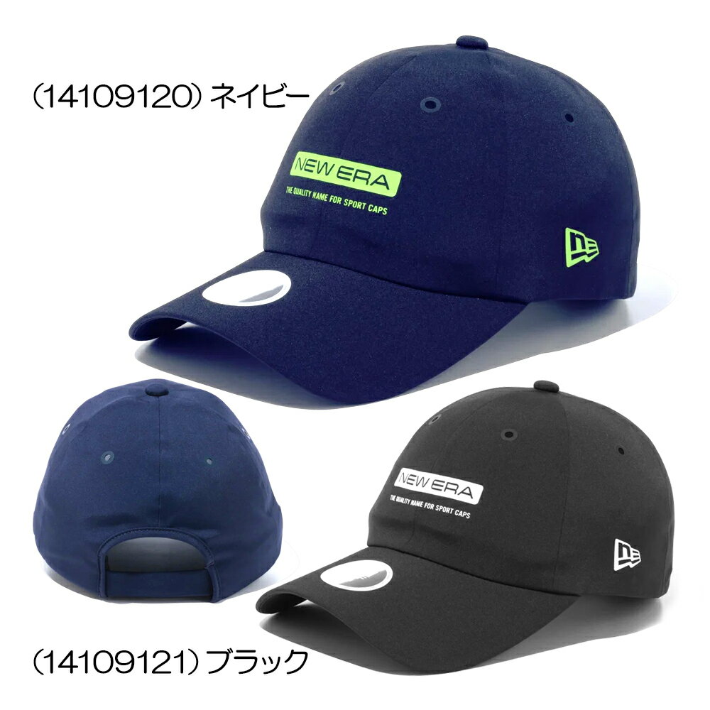 メーカー名 ニューエラ（New_Era） 基本仕様 素材ポリエステル、ポリウレタン 取扱いカラー（14109120）ネイビー、（14109121）ブラック 取扱いサイズONE SIZE（56.8-60.6cm） 取扱い一覧 カラー サイズ ONE （14109120）ネイビー （14109120）ネイビー ONE ONE （14109121）ブラック （14109121）ブラック ONE 商品説明 シーム部分を極力減らし、軽量化つスタイリッシュに仕上げたコレクション。ストレッチ性のあるライトな生地を採用し、長時間の着用でも快適な着用感をキープ。スウェットバンドには、抗菌効果のあるMICROERA（TM）を使用。シルエットは柔らかな被り心地が特徴の9THIRTY。バイザーを通常より10mm長い仕様にアレンジしたロングバイザー。日光の遮蔽効果に優れています。リアのクロスストラップ（サイズ調整するストラップ）で頭回り約56.8cmから60.6cmまでサイズ調整が可能です。