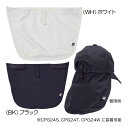 ブリヂストン(BRIDGESTONE_GOLF) 水神レインネックガード CPG24U ゴルフウェア 2024春夏 『ユニセックス』
