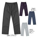 ブリヂストン(BRIDGESTONE_GOLF) レインパンツ 84G42 メンズゴルフウェア 2024春夏