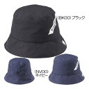 ルコック(le_coq_sportif) レインハット QGBXJC70 メンズゴルフハット 2024春夏