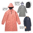 ルコック(le_coq_sportif) レインウェア(ワンピース) QGWXJF00W レディースゴルフウェア 2024春夏 『収納袋付き』