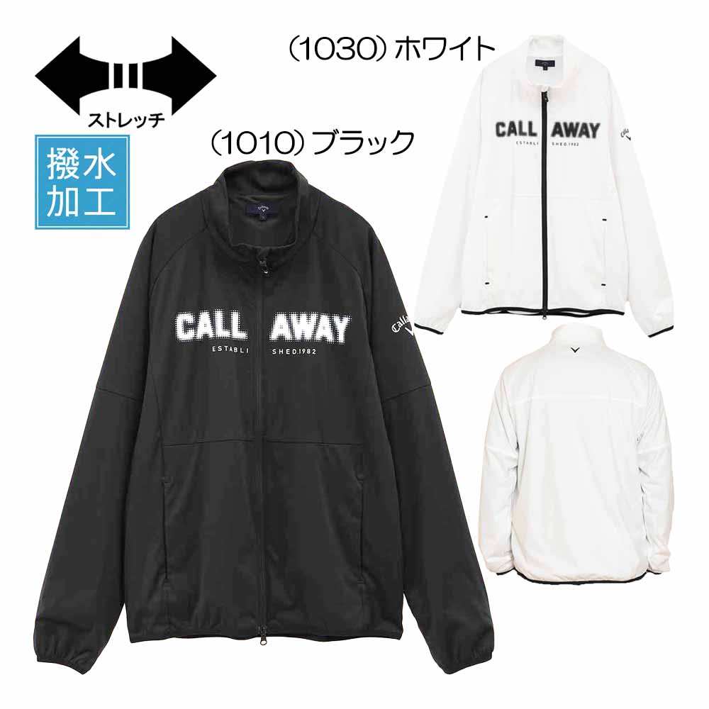 キャロウェイ（Callaway） スターストレッチ フルジップブルゾン C24215100 メンズゴルフウェア 2024秋冬
