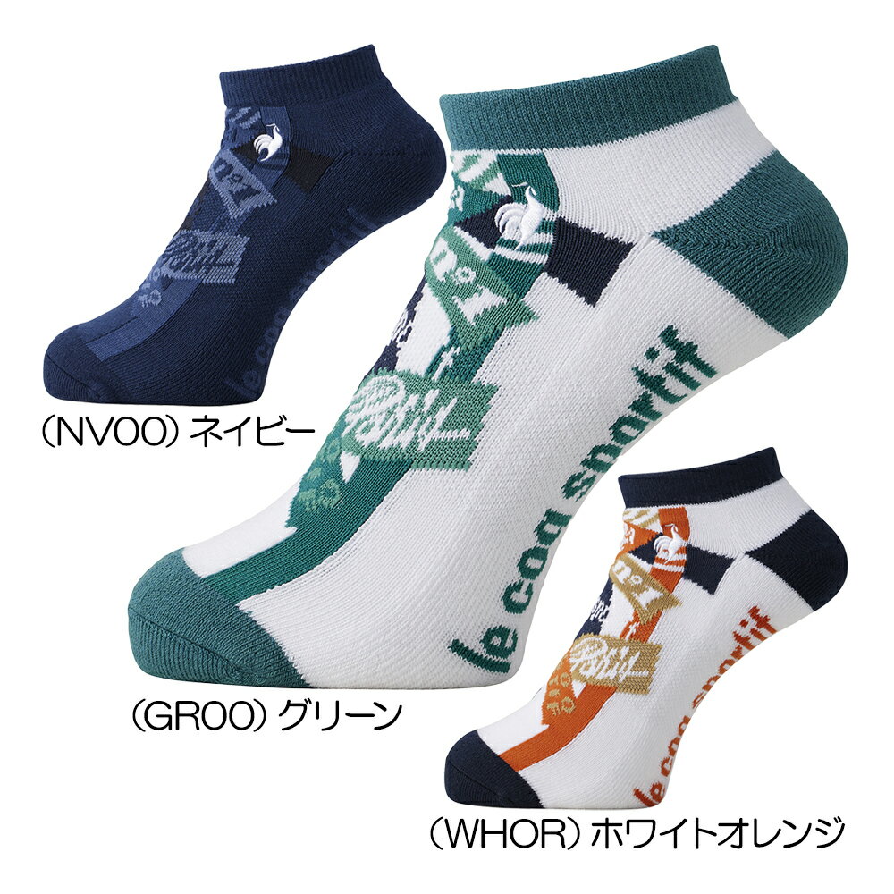 륳åle_coq_sportif 顼 󥯥楽å LG4FSO03M 󥺥ե  2024