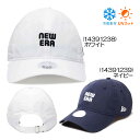 ニューエラ(New_Era) 9TWENTY ロングバイザー SHELTECH レディースゴルフキャップ 春夏 2025