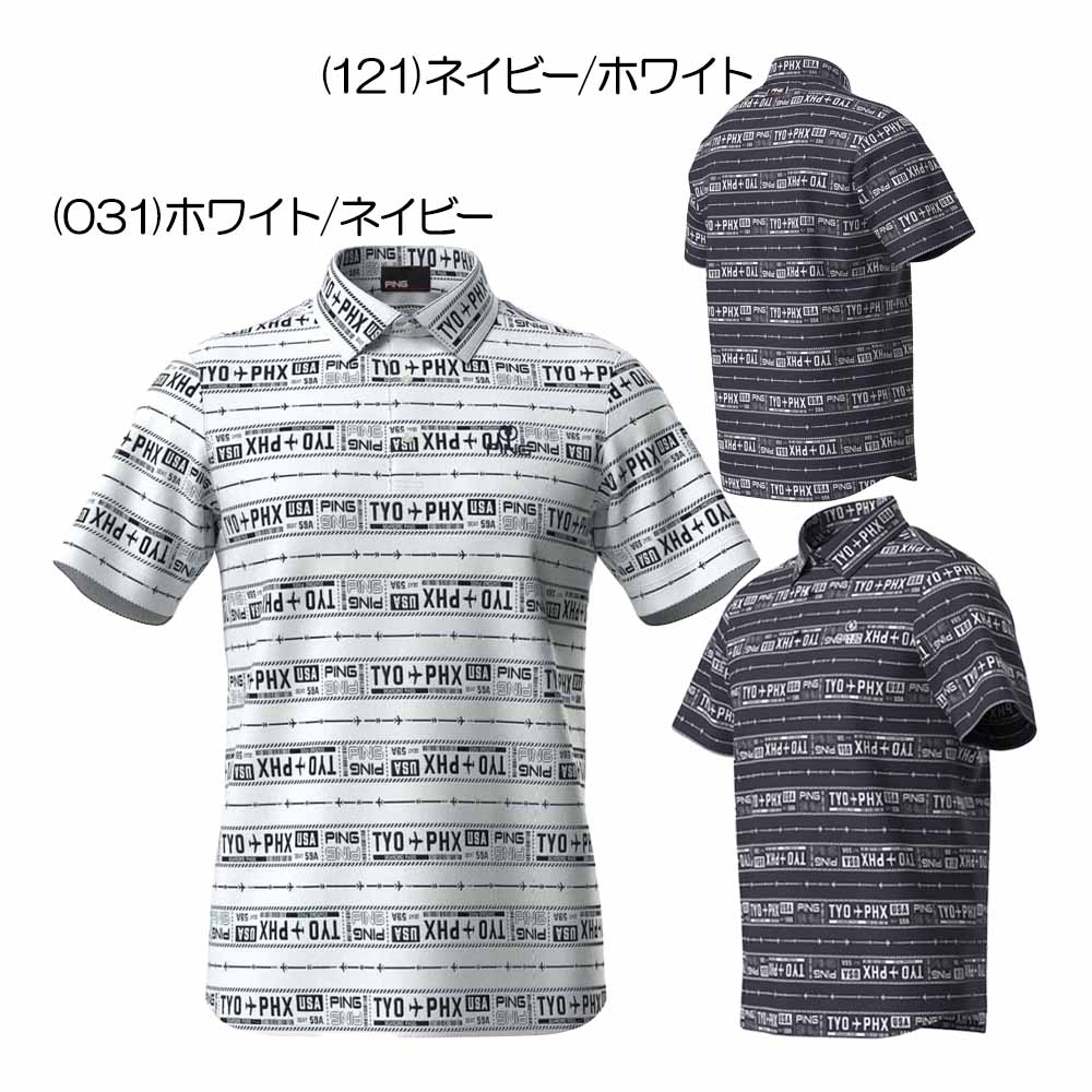 楽天市場】PING(素材(生地・毛糸)ジャガード)(ゴルフ 楽天市場】PING(素材(生地・毛糸)ジャガード)(ゴルフ