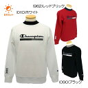 チャンピオン(Champion) ロングスリーブモックネックシャツ C3-BG401 メンズゴルフウェア 2025春夏