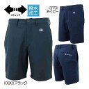 チャンピオン(Champion) ショートパンツ C3-BG504 メンズショートパンツ 春夏 2025