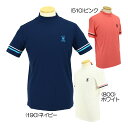 サイコバニー(PsychoBunny) スリーブライン モックネックTシャツ GF563 メンズウェア 春夏 2025