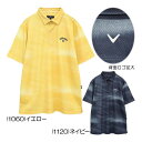 キャロウェイ(Callaway) かざあなメッシュ水面プリントシャツ C25134117 メンズゴルフウェア 春夏 2025