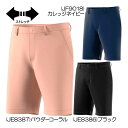 アディダス(Adidas) アルティメット365 テクスチャード ゴルフショーツ KUL29 メンズパンツ 春夏 2025
