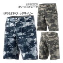 アディダス(Adidas) 総柄プリント ゴルフショーツ KVH19 メンズパンツ 春夏 2025