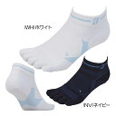 ブリヂストン(BRIDGESTONE_GOLF) HYPERSOX 3D ソックス ベーシック for サマー(5本指タイプ) SOS25B メンズゴルフウェア...