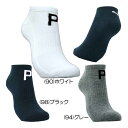 プーマ(PUMA) アンクル丈 スニーカーソックス 2823-092 メンズゴルフウェア 春夏 2025