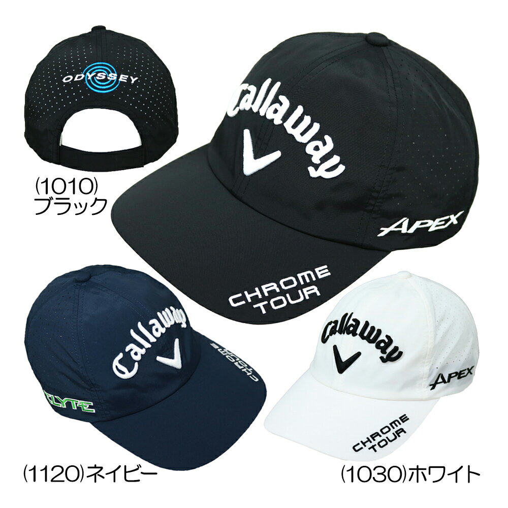 キャロウェイ（Callaway） TOUR RTW キャップ C25990113 メンズキャップ 25 秋冬モデル