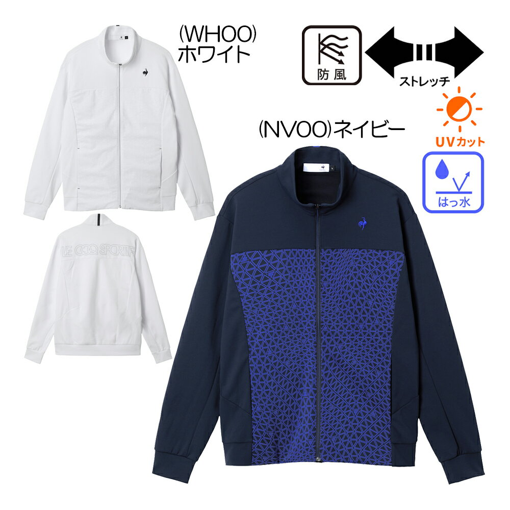 ルコック（le_coq_sportif） ハイブリッド長袖ミドラー LG5FSW00M メンズウェア 25 秋冬モデル