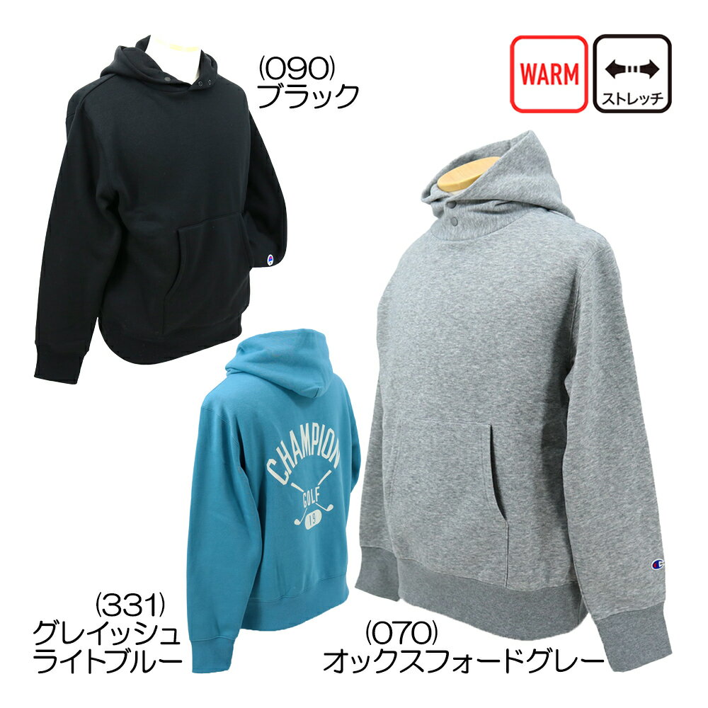 チャンピオン（Champion） テックウィーブ テリー フーデッドスウェットシャツ C3-CG101 メンズウェア 25 秋冬モデル