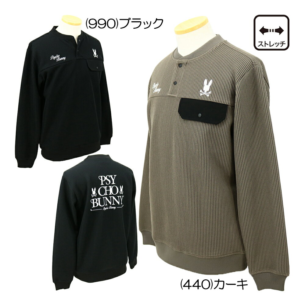 サイコバニー（PsychoBunny） モダングラフィック ヘンリーネックニットジャージ GF652 メンズウェア 25 秋冬モデル