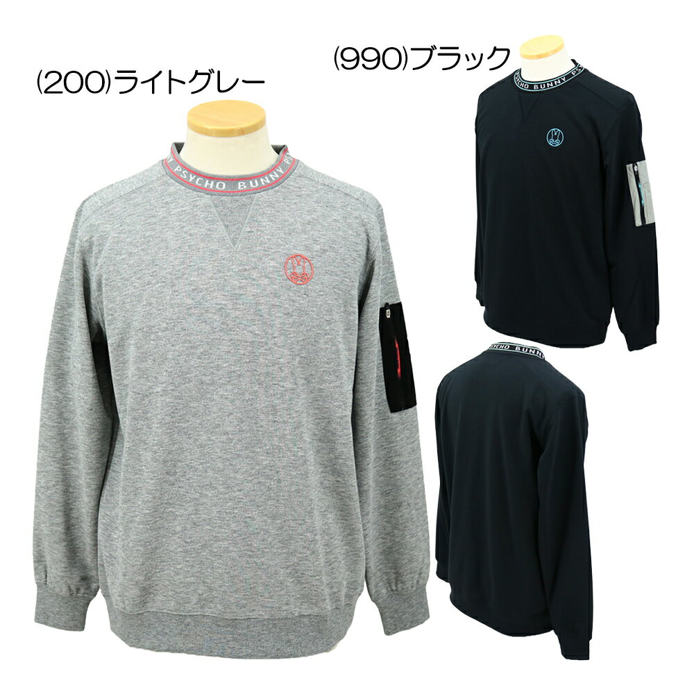 サイコバニー（PsychoBunny） バニーマーククルーネックスウェットプルオーバー GF651 メンズウェア 25 秋冬モデル