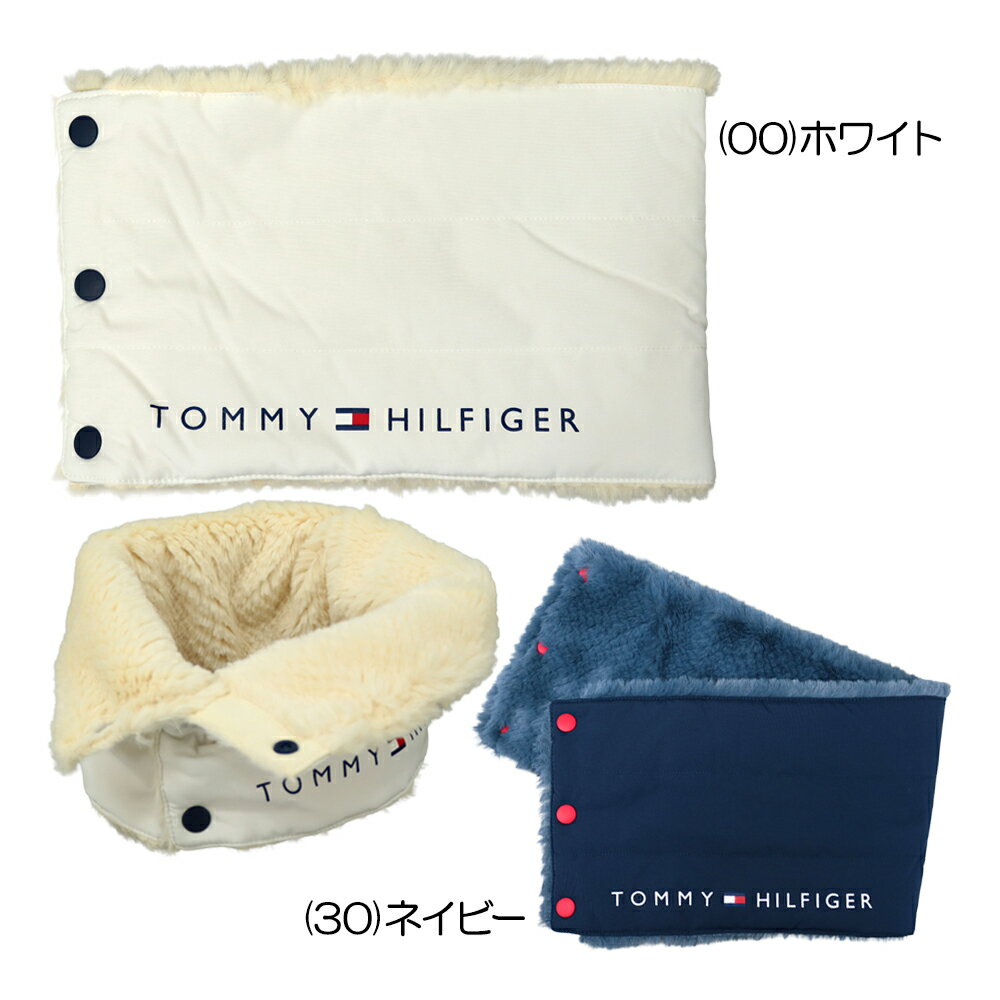 トミーヒルフィガー（Tommy_Hilfiger） ネックウォーマー ボタンホック THMB5F10 メンズ防寒 25 秋冬モ..