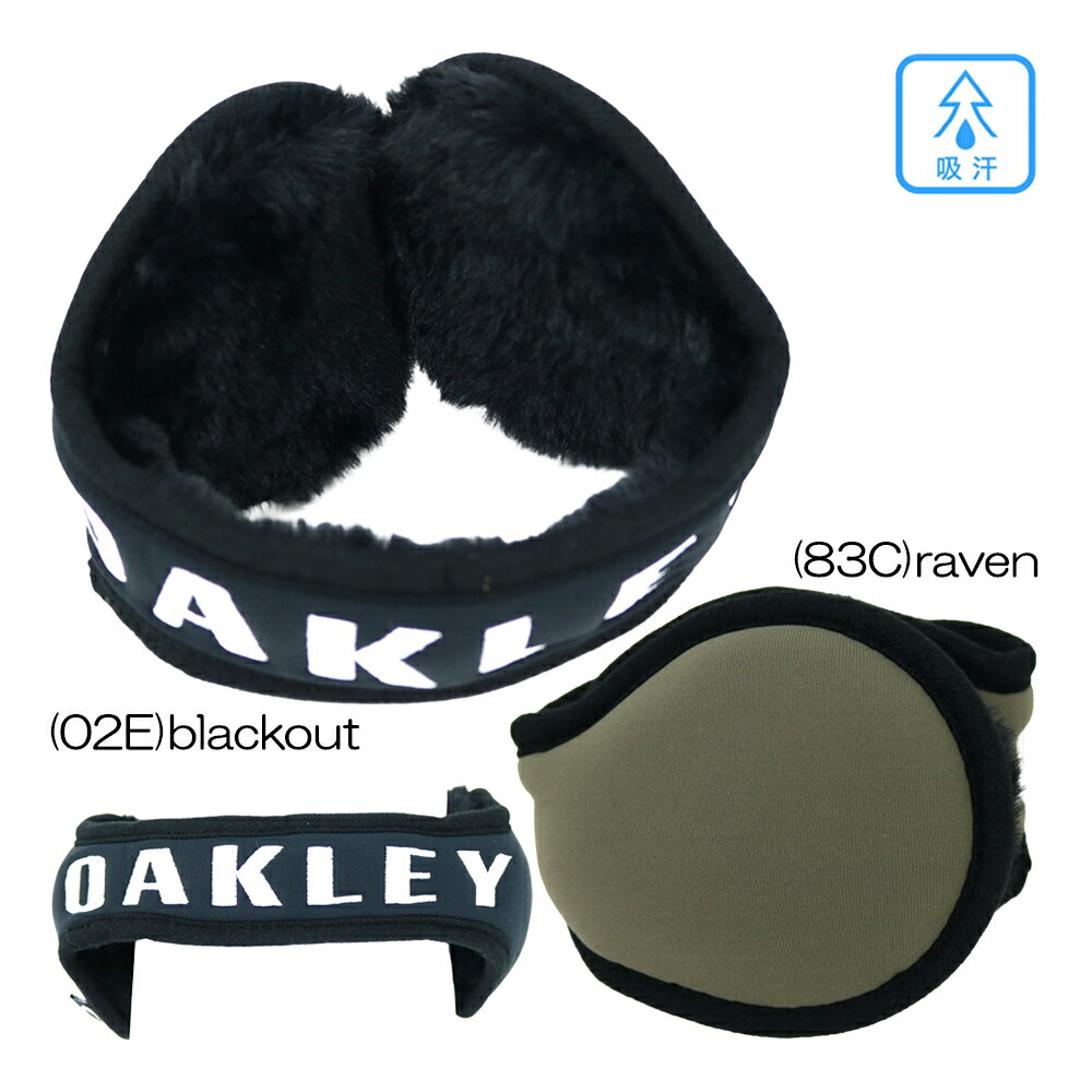 オークリー（Oakley） Earmuff Fa 25.0 FOS902145 メンズ防寒品 25 秋冬モデル