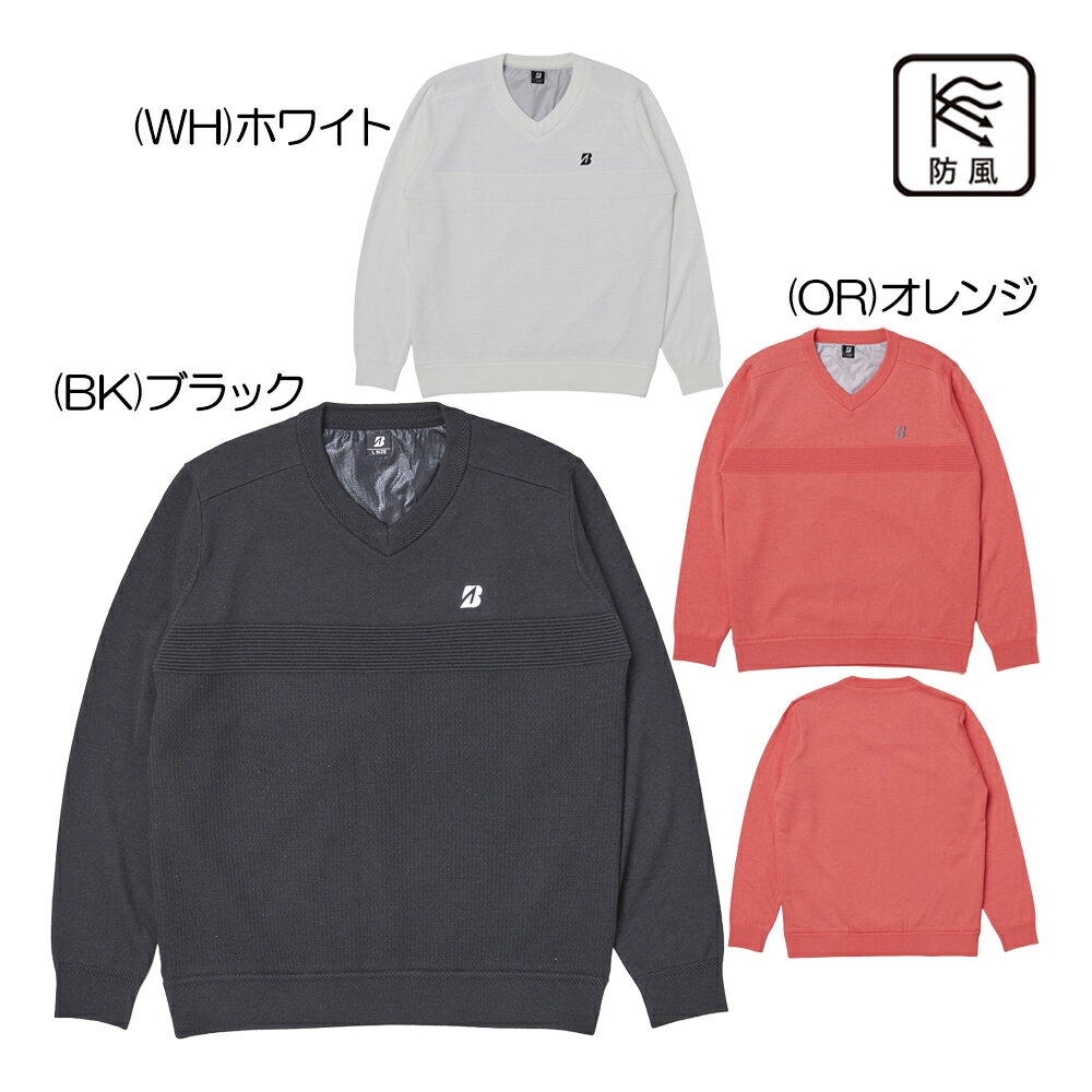 ブリヂストン（BRIDGESTONE_GOLF） 長袖防風Vネックセーター FGM02B メンズウェア 25 秋冬モデル