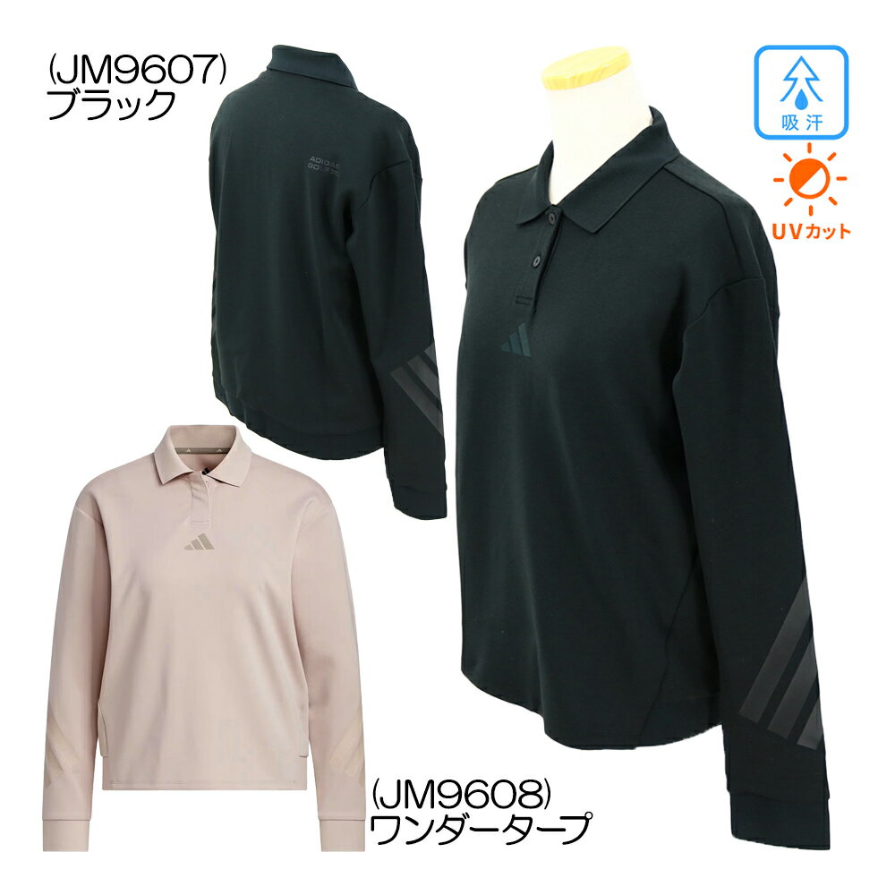 アディダス（Adidas） ポロシャツ 長袖 JWJ89 レディースウェア 25 秋冬モデル