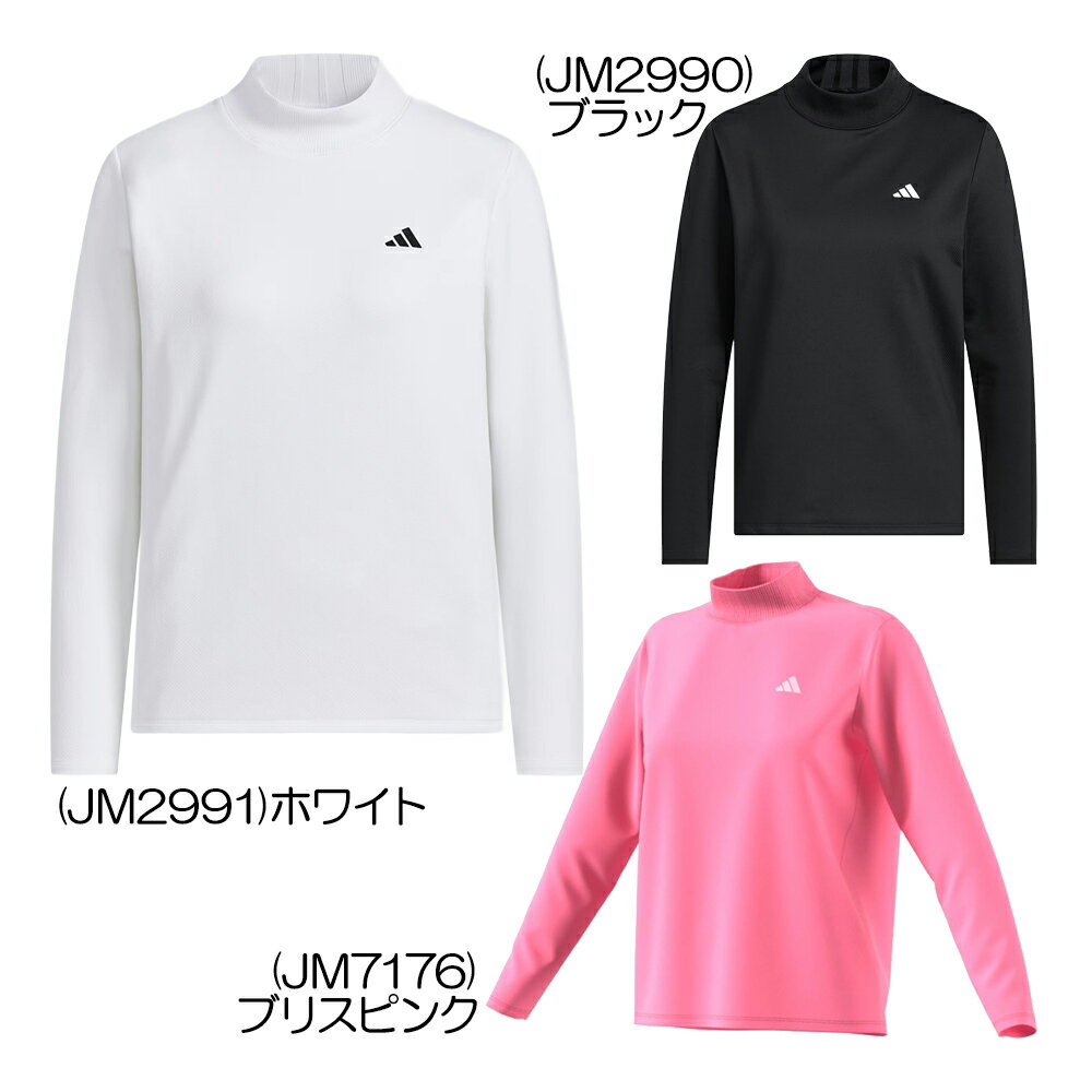 アディダス（Adidas） COLD. RDYストレッチワーディングモックネックシャツ JWK04 レディースウェア 25 秋冬モデル
