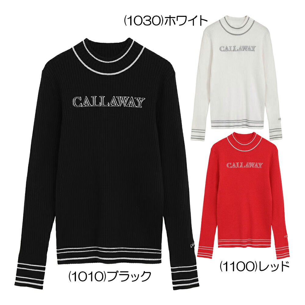 キャロウェイ（Callaway） ハイネック長袖リブニット C25218203 レディースウェア 25 秋冬モデル