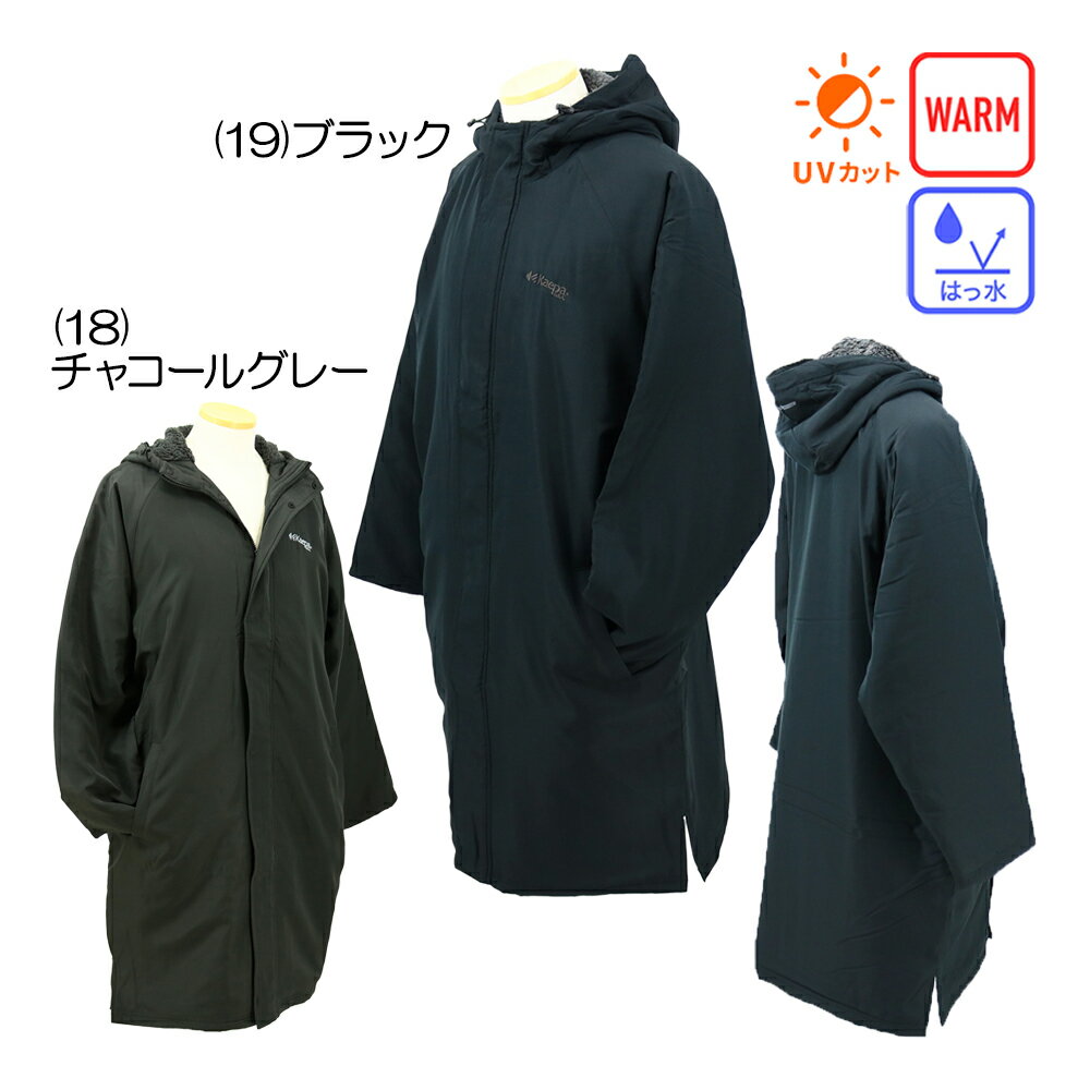 ケイパ（Kaepa） フィールドコート KP703307 メンズウェア 25 秋冬モデル