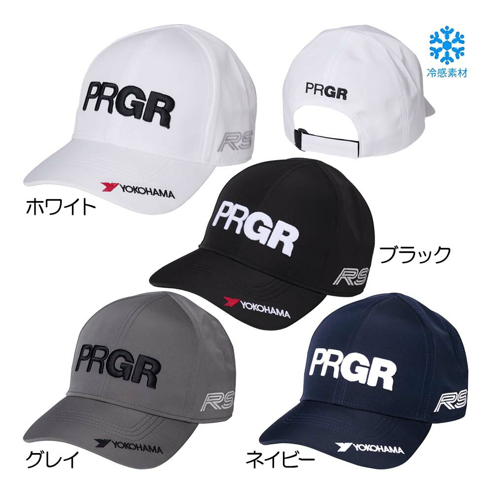 PRGR - プロギア PRGR スポーツキャップ PCAP-261 メンズキャップ 26春夏モデル