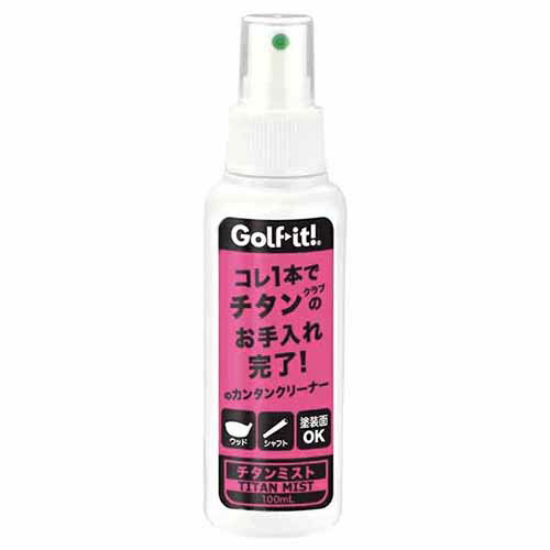 メーカー名 ライト（LITE） 基本仕様 内容内容量：100ml 取扱い一覧 内容 チタン ミスト 在庫 チタン ミスト 商品説明 汚れを落とし表面に薄い皮膜をつくり、汚れや傷をつきにくくします。内容量：100ml ※予告なくパッケージが変更になり、ご注文のタイミングによっては新旧パッケージが混在する場合がございます。