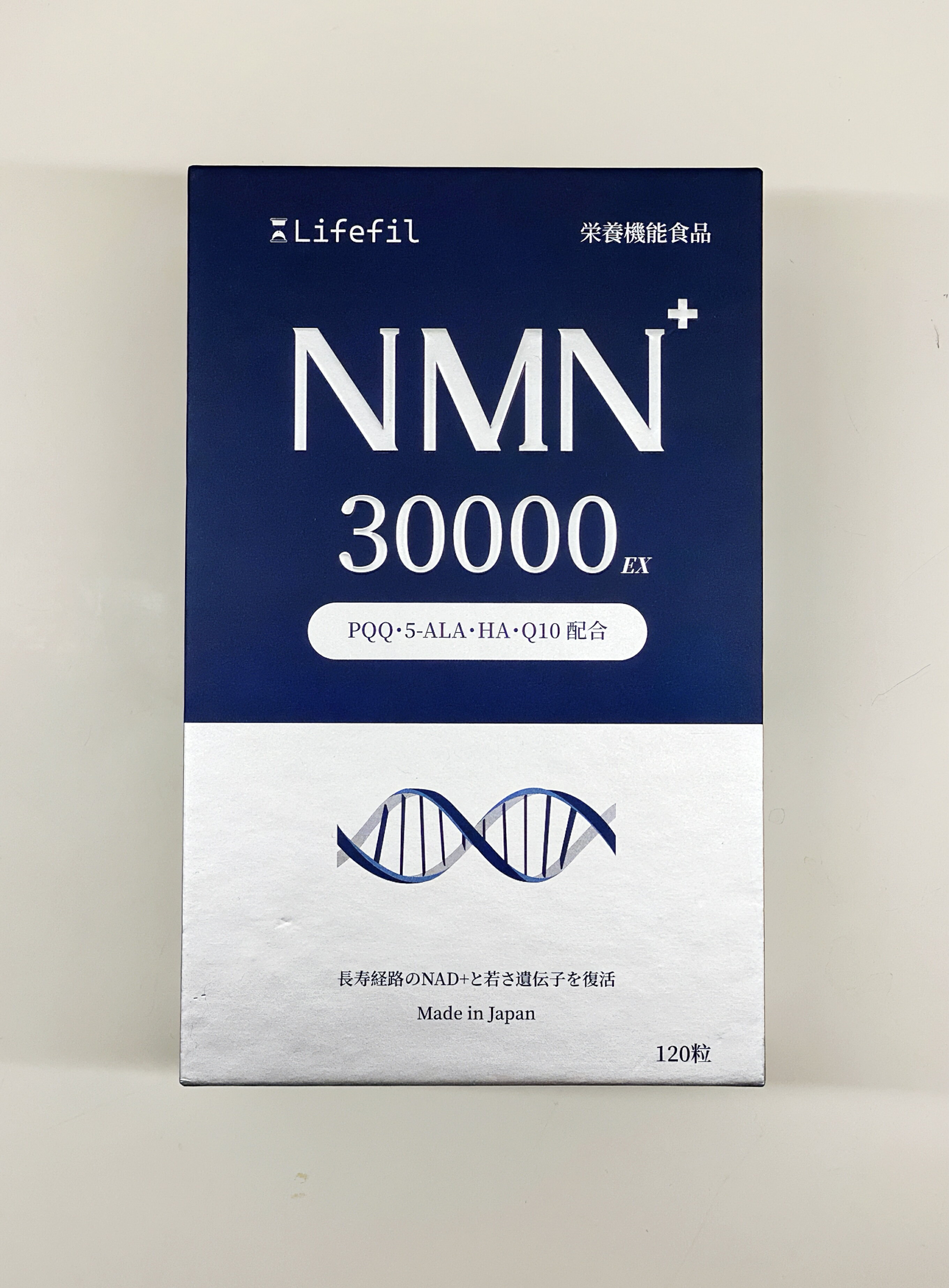 LifeFil NMN 30000+ サプリ 国産 サプリメント 日本製 60日分 高純度100％