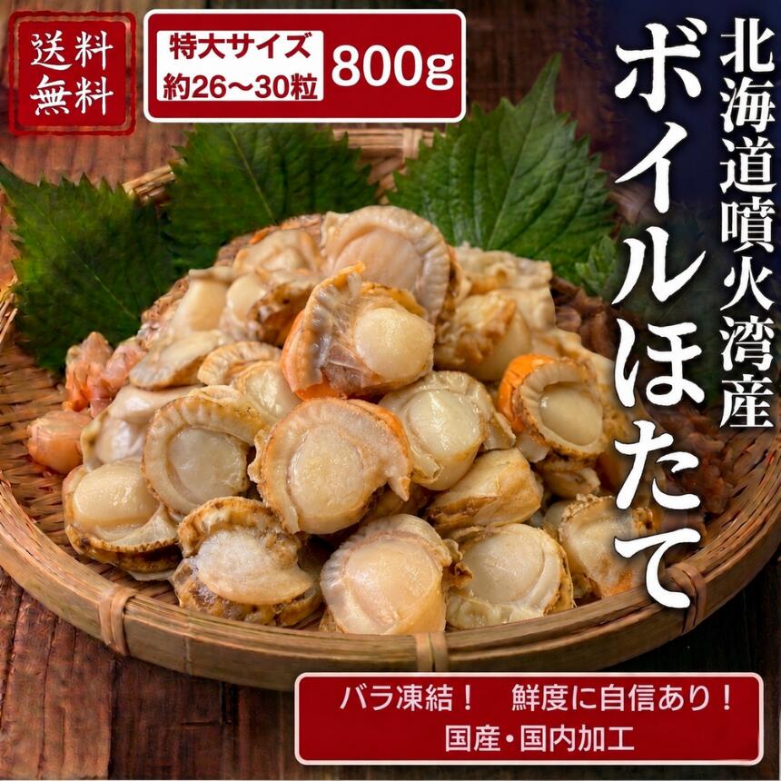 商品画像2
