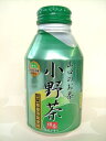 300g×24本入り 名称 緑茶(清涼飲料水) 賞味期限 2025/08/01 原材料名 緑茶(山口県)、ビタミンC