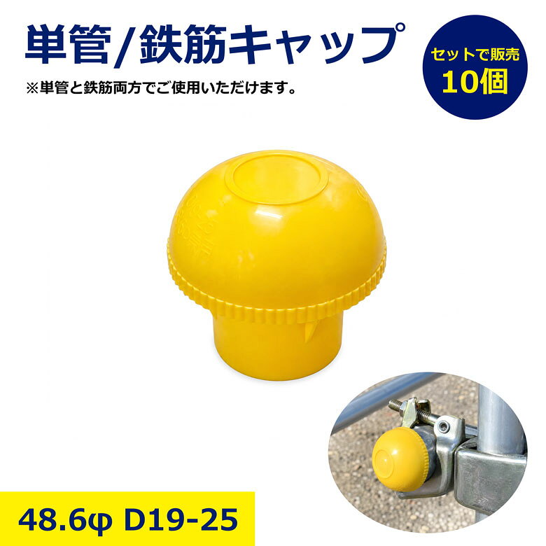 ＼新規お友だち登録で今すぐ使える！／