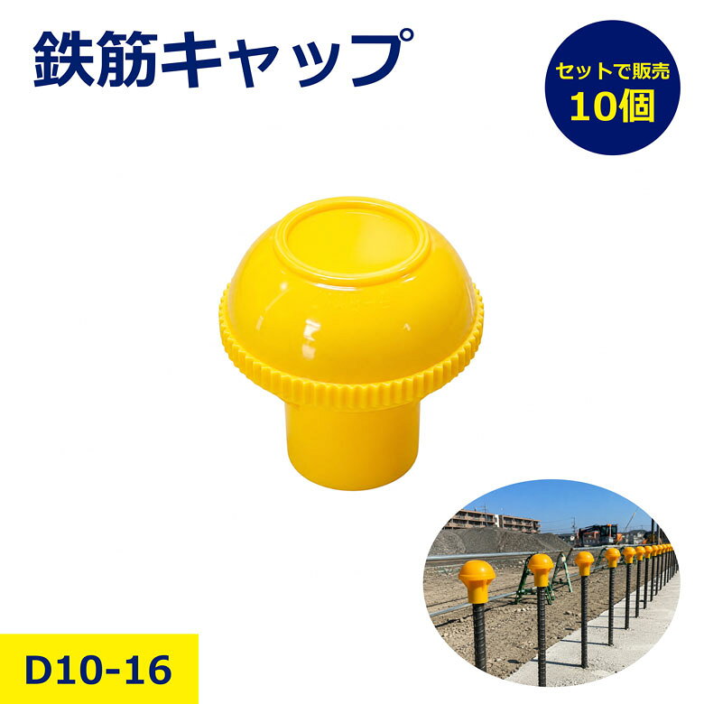 ＼新規お友だち登録で今すぐ使える！／