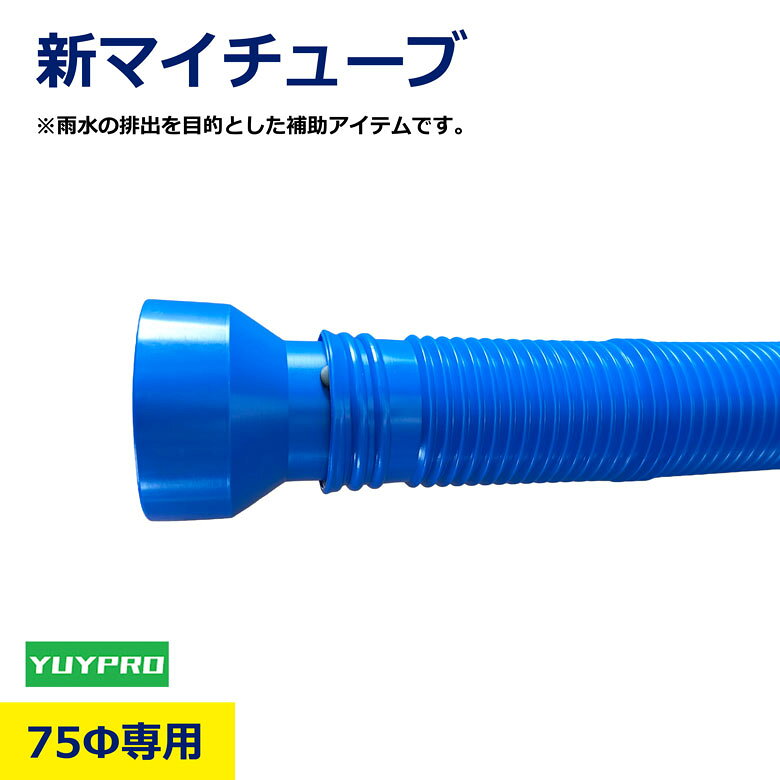 ＼新規お友だち登録で今すぐ使える！／