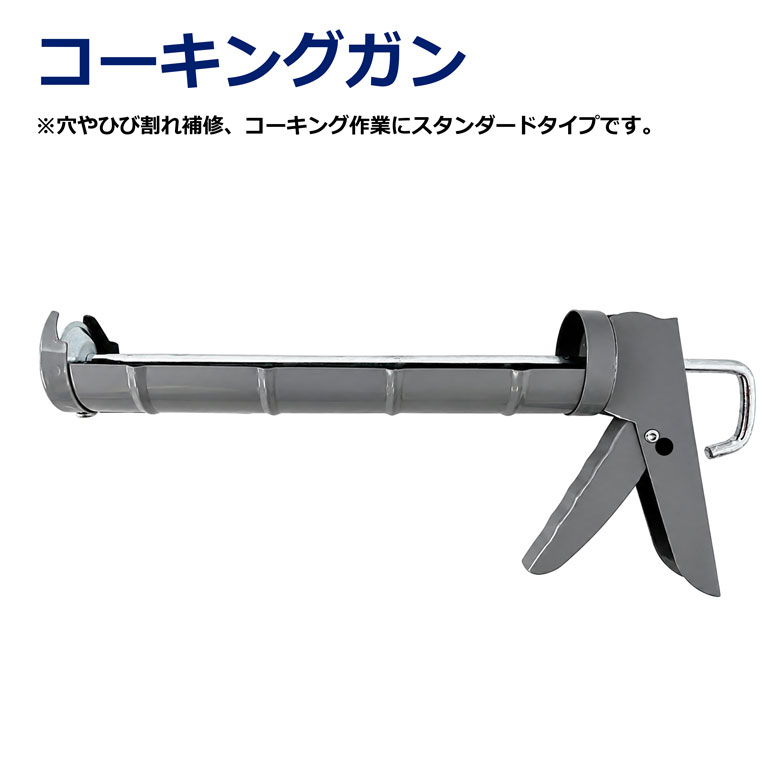 ＼新規お友だち登録で今すぐ使える！／