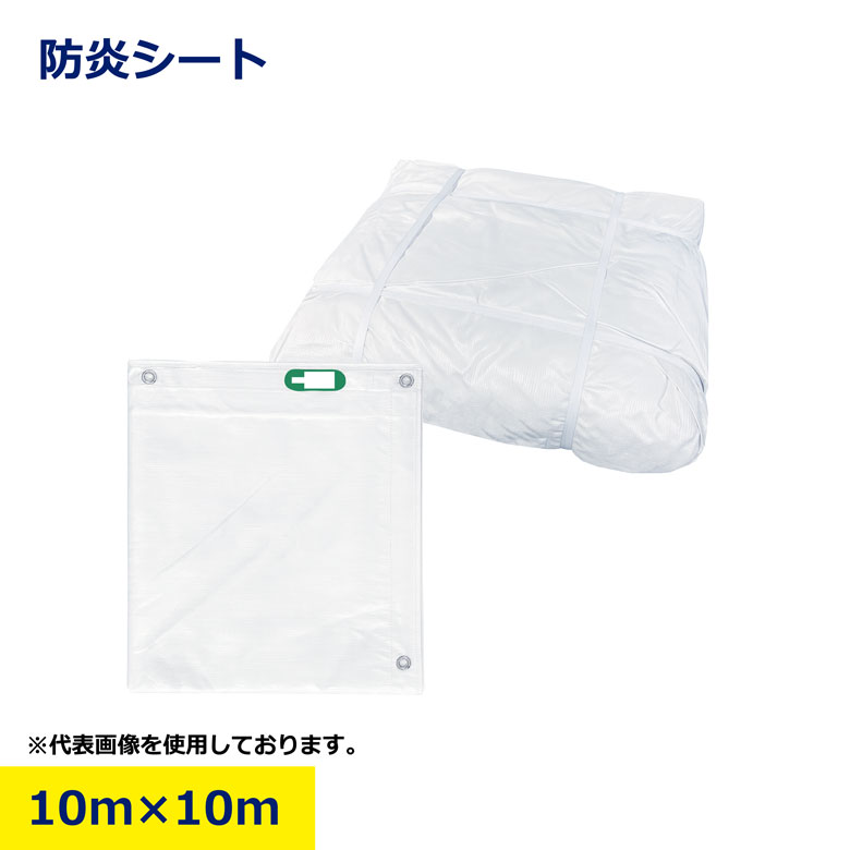 Rakuten