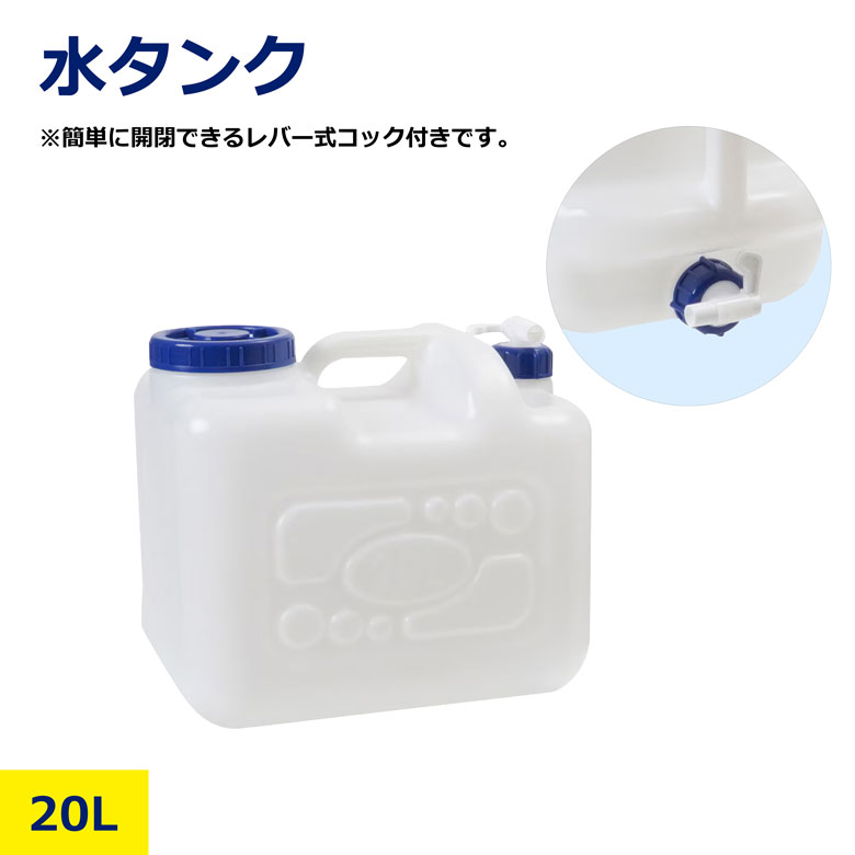 ＼新規お友だち登録で今すぐ使える！／