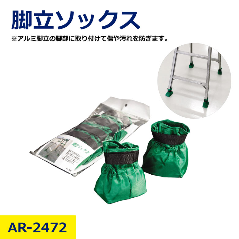 ＼新規お友だち登録で今すぐ使える！／