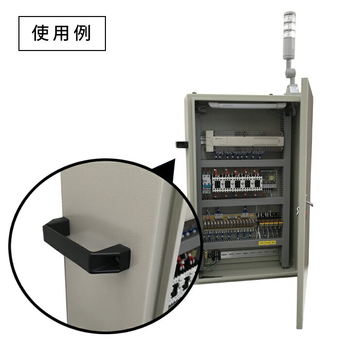 �ޥ��ʥ꡼�ϥ�ɥ� 1211-94-BK 10������ ���եԥå�94mm ��21mm �� (����ľ��)