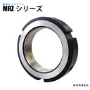 精密ロックナット MRZ8×0.75P (日機直販)