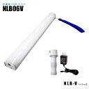 【メーカー直販】充電式LEDライト 防塵防水IP65 NLB06V 充電アダプター付き 背面マグネット |ledワークライト led作業灯 防水ledライト