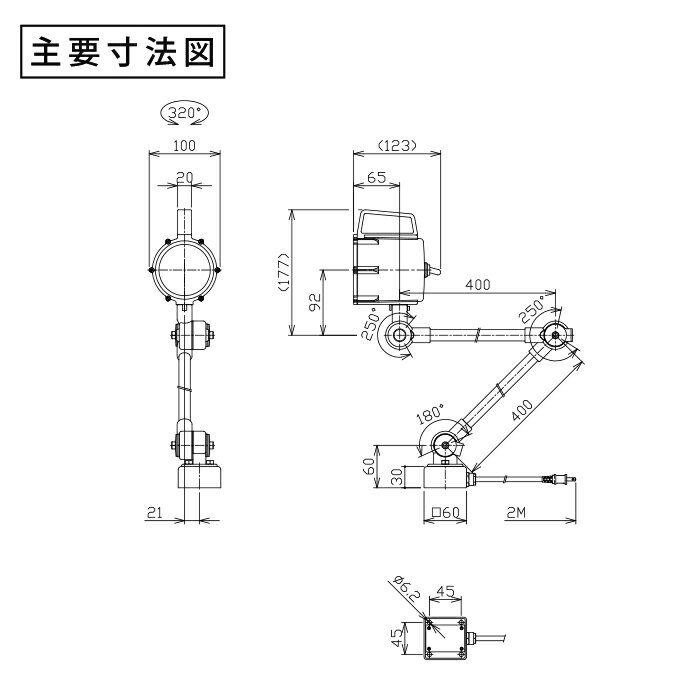 防水型LEDスポットライト NLSL18CP-AC 4000K 2mケーブル プラグ付 (日機直販)