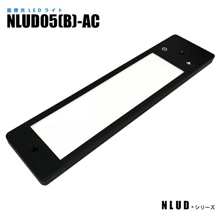 ȯLED饤 NLUD05(B)-AC Ŀȯ Ĺ465nm (ľ)